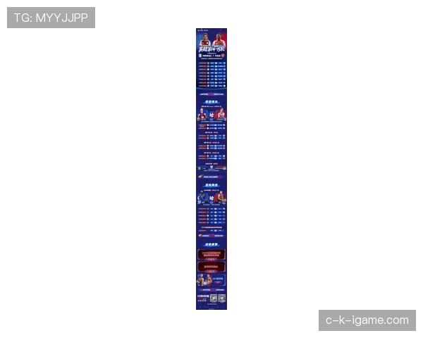 欧联杯新赛季赛程公布,焦点对决备受期待 欧联杯新赛季赛程公布,焦点对决备受期待