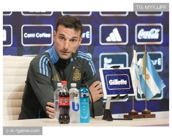 斯卡洛尼聚焦青训革新，打造阿根廷未来足球新星