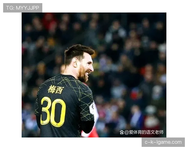 梅西状态回升受瞩目，球员评分榜表现稳健