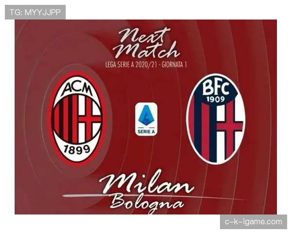 博洛尼亚主帅揭秘全新战术体系,剑指赛季突破 博洛尼亚主帅揭秘全新战术体系,剑指赛季突破