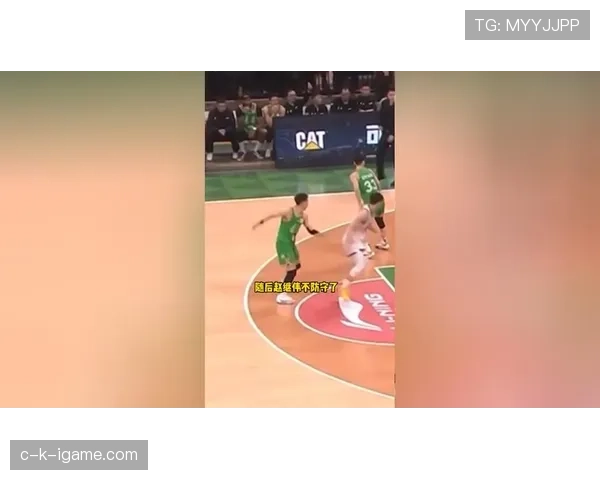 格纳布里传球视野惊艳全场，关键调度改写比赛走势