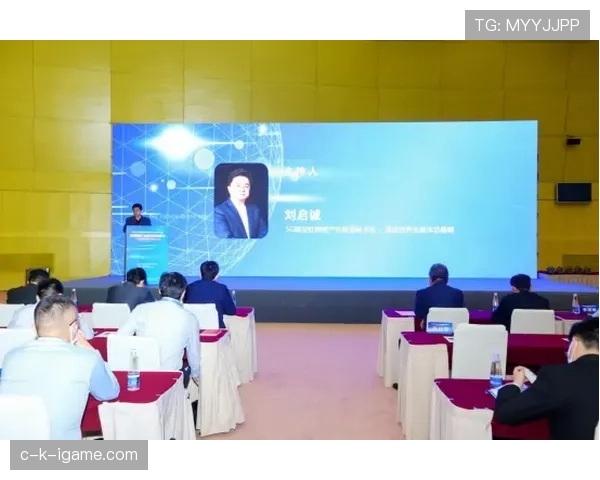 斯洛伐克迈入经济转型新阶段，可持续发展与创新科技成亮点