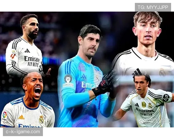 米利唐展现卓越防守预判，助力皇马后防实力稳步提升