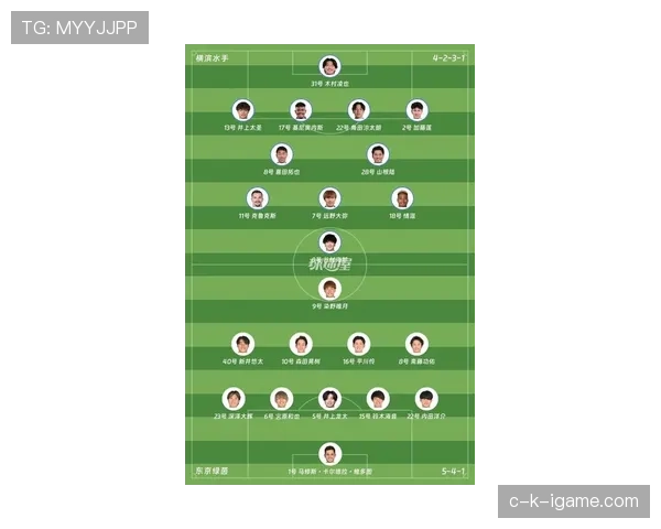 日本职业足球联赛官方确认新赛季赛程安排 日本职业足球联赛官方确认新赛季赛程安排